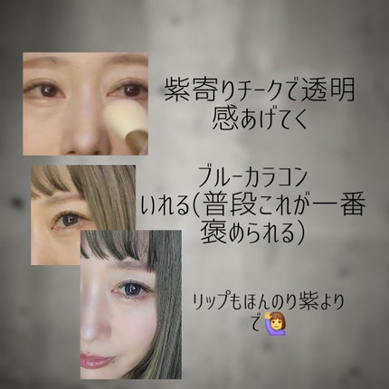 チーク ポップ/CLINIQUE/パウダーチークを使ったクチコミ(6枚目)