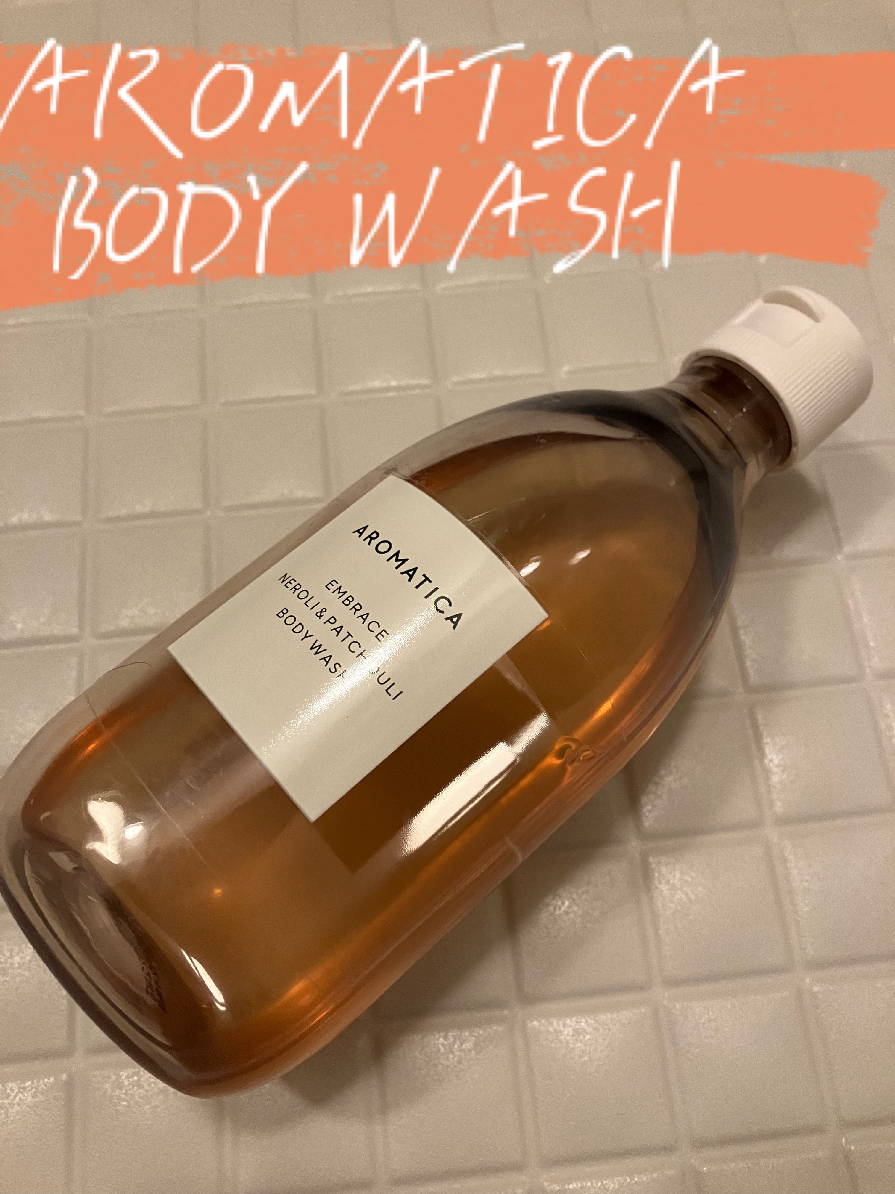 AROMATICA EMBRACE NEROLI ＆PATCHOULI  BODY WASH のクチコミ「

AROMATICA
アロマティカ
EMBRACE NEROLI ＆PATCHOULI  B.....」（1枚目）