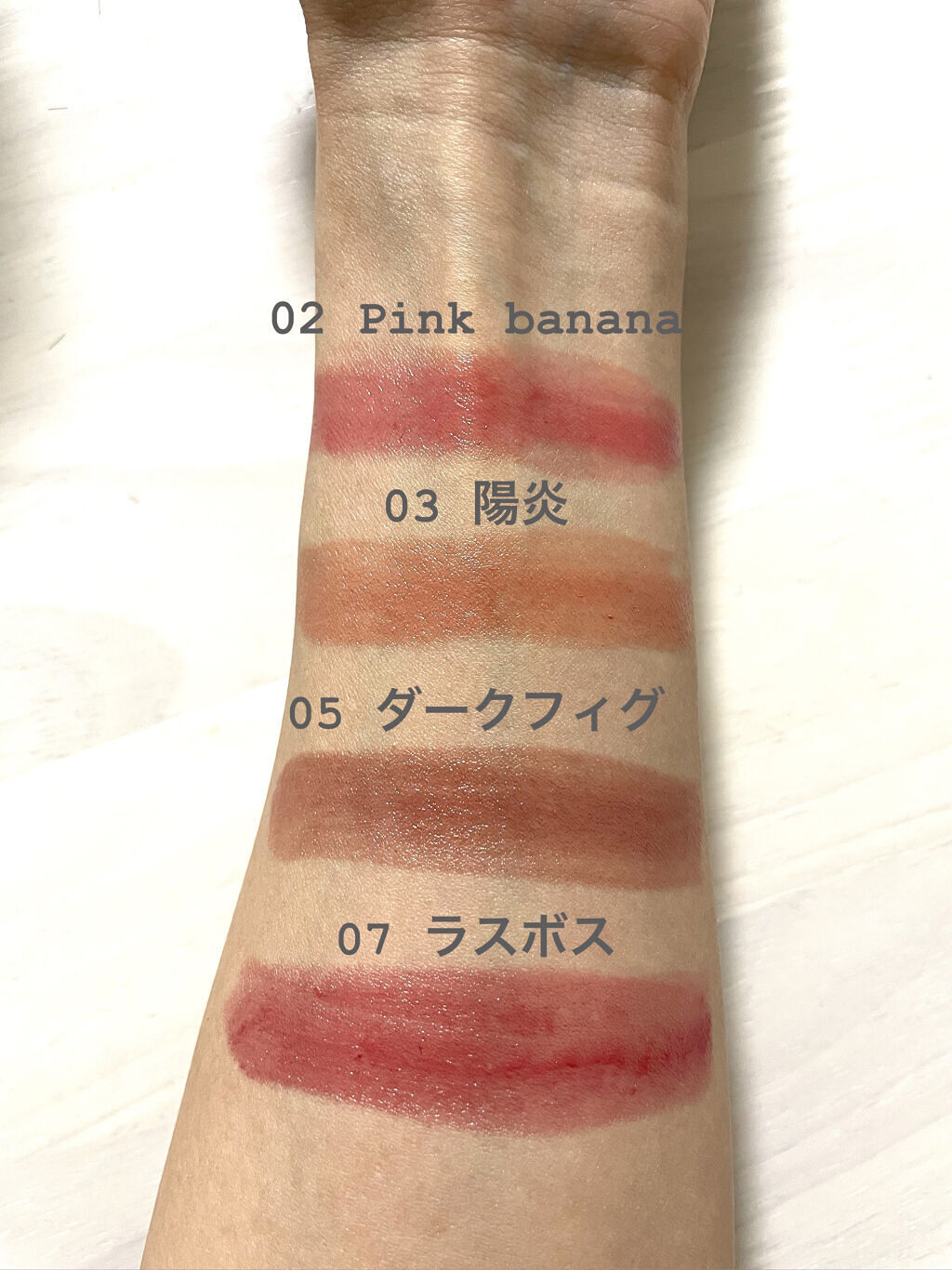 ケイト リップモンスター/KATE/口紅を使ったクチコミ（3枚目）