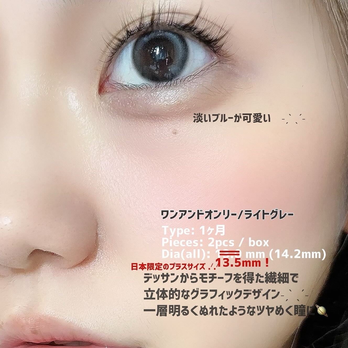 yuno on LIPS ã@ponpish.official@hapakristin_j..ãïŒ2æç®ïŒ