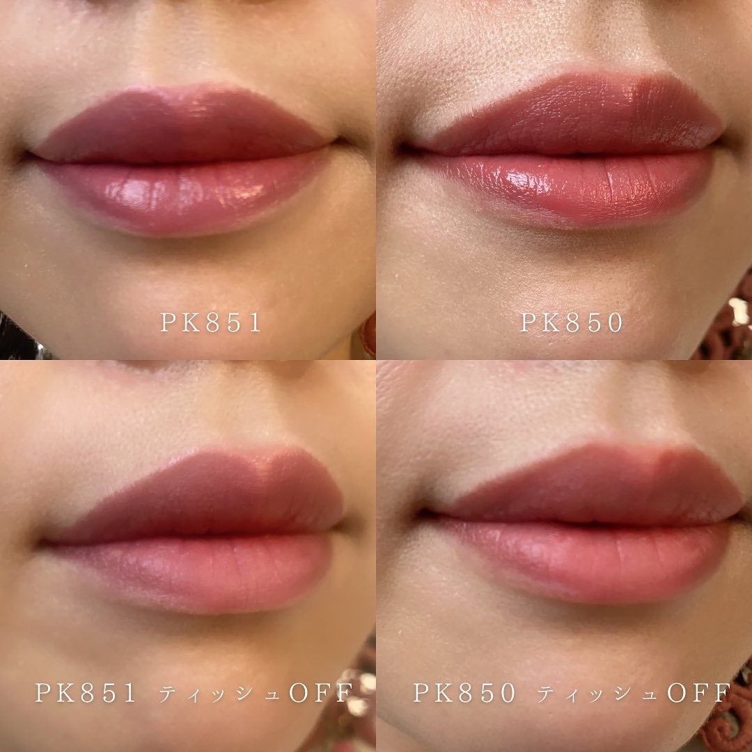 ネンマクフェイク ルージュ/Visée/口紅を使ったクチコミ(4枚目)