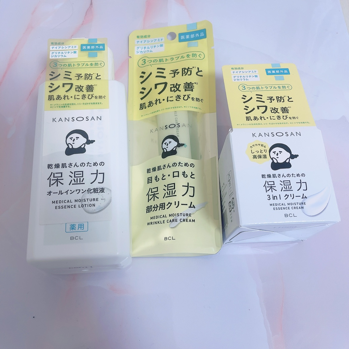 乾燥さん　薬用しっとり化粧液【医薬部外品】/乾燥さん/オールインワン化粧品を使ったクチコミ（2枚目）