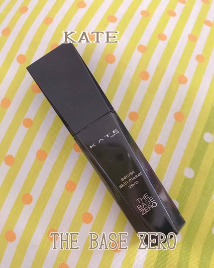 シークレットスキンメイカーゼロ(リキッド)/KATE/リキッドファンデーションを使ったクチコミ(1枚目)
