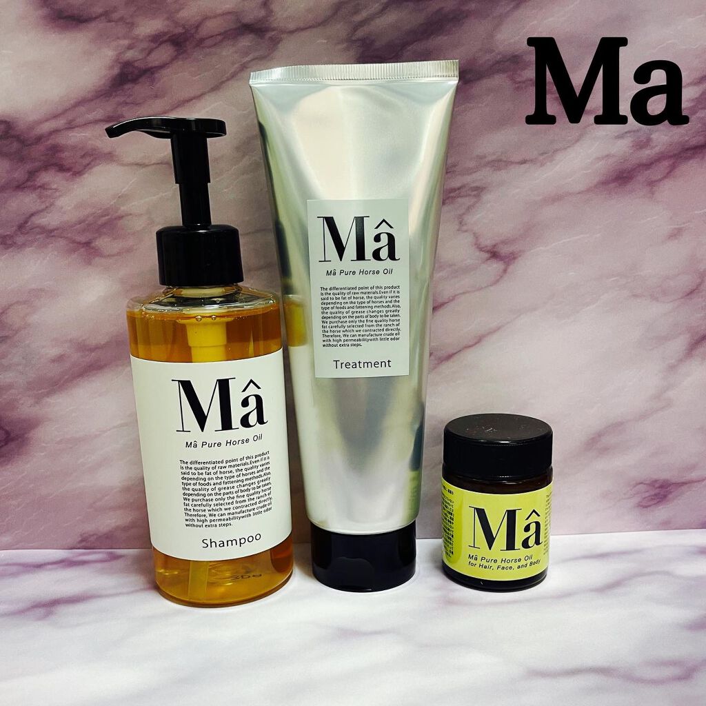 エムエー美容保湿クリーム/MA/フェイスクリームを使ったクチコミ(1枚目)