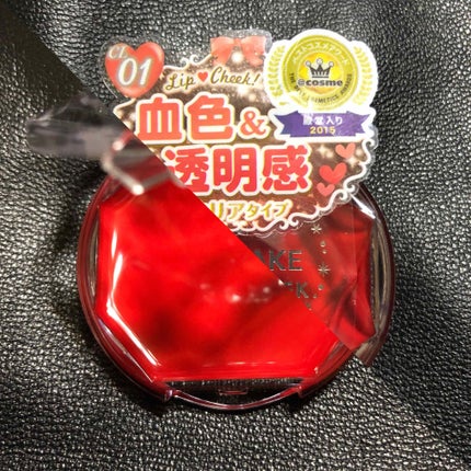 クリームチーク/キャンメイク/ジェル・クリームチークを使ったクチコミ(1枚目)