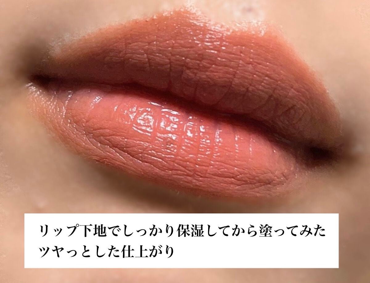 キューピッドリップ/CYQ/口紅を使ったクチコミ(5枚目)