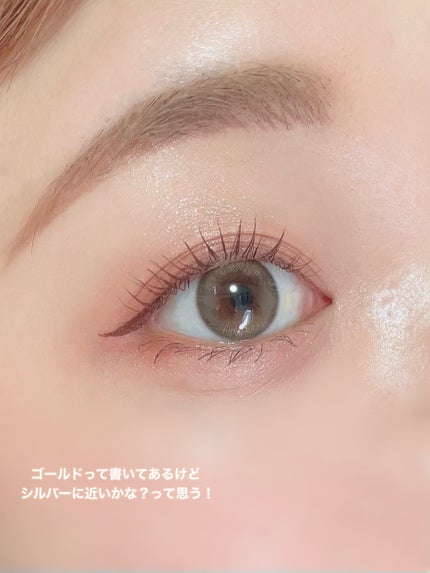 ごんす@YouTube始めました on LIPS 「《パラドゥ キラッキララメ❤︎》コンビニで買えるコスメパラドゥ..」(4枚目)