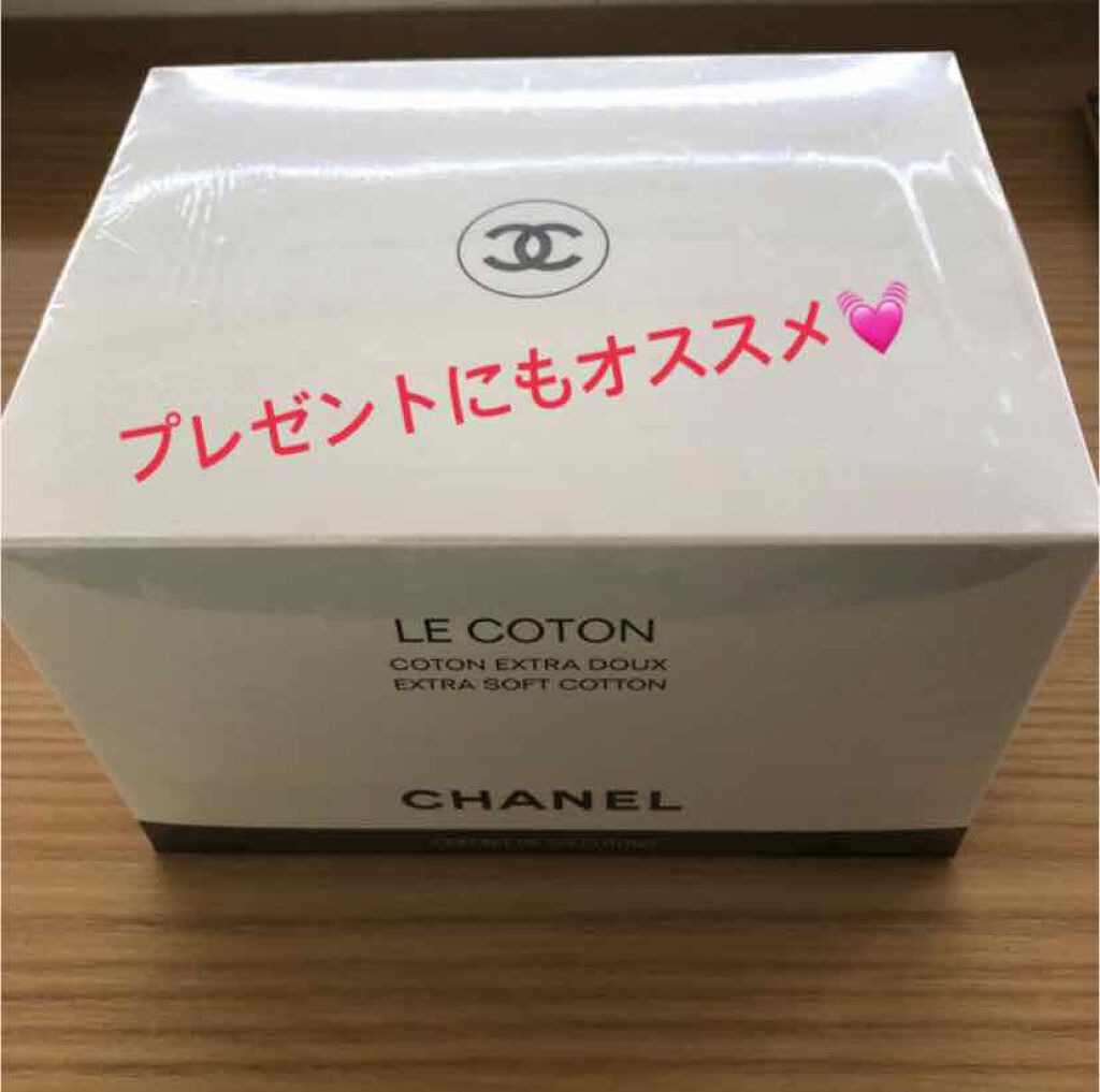 ル コットン/CHANEL/コットンを使ったクチコミ（1枚目）