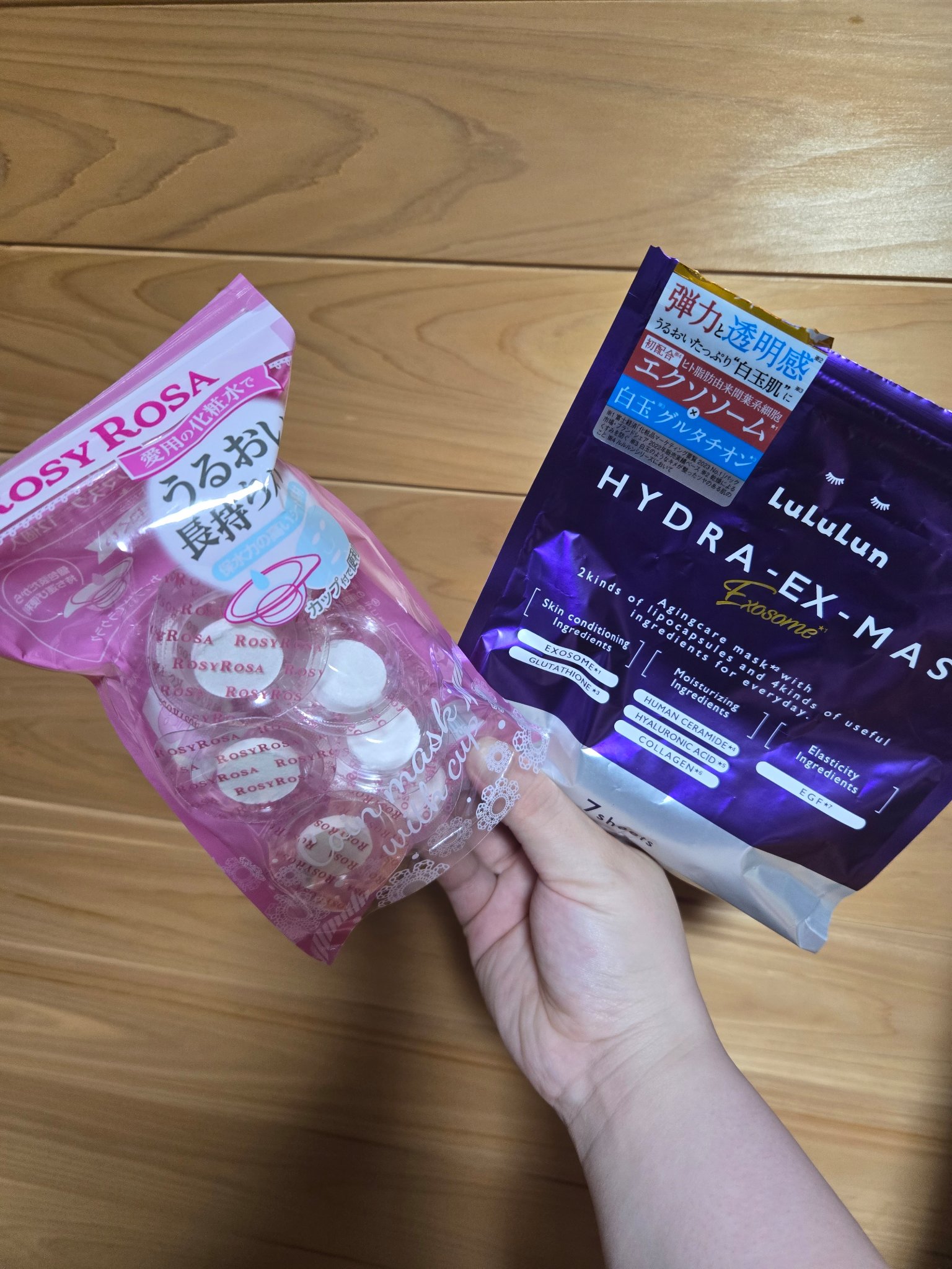 カップ入コインマスク/ロージーローザ/その他スキンケアグッズを使ったクチコミ（1枚目）