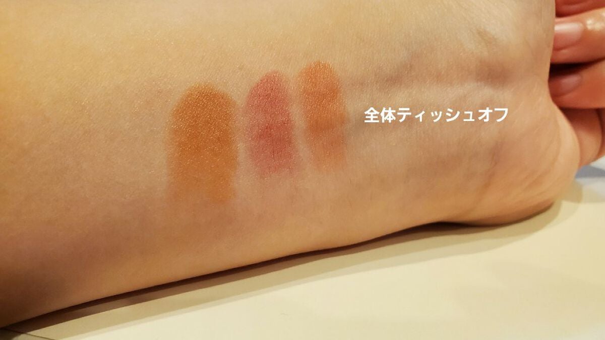 ケイト リップモンスター/KATE/口紅を使ったクチコミ(6枚目)