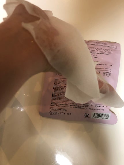 ダーマレーザー ナイアシンアミド+レチノール/クオリティファースト/シートマスク・パックを使ったクチコミ(4枚目)