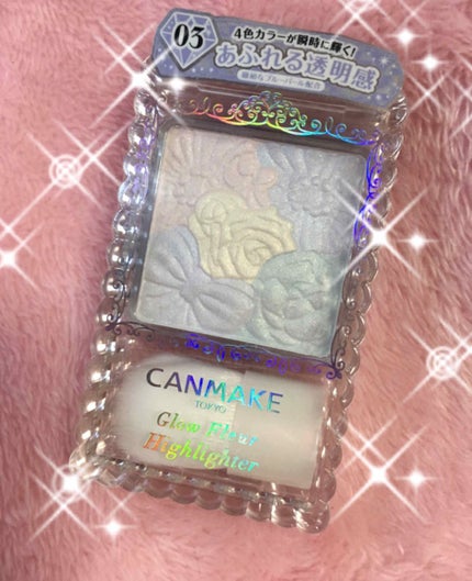 グロウフルールハイライター/キャンメイク/パウダーハイライトを使ったクチコミ(1枚目)