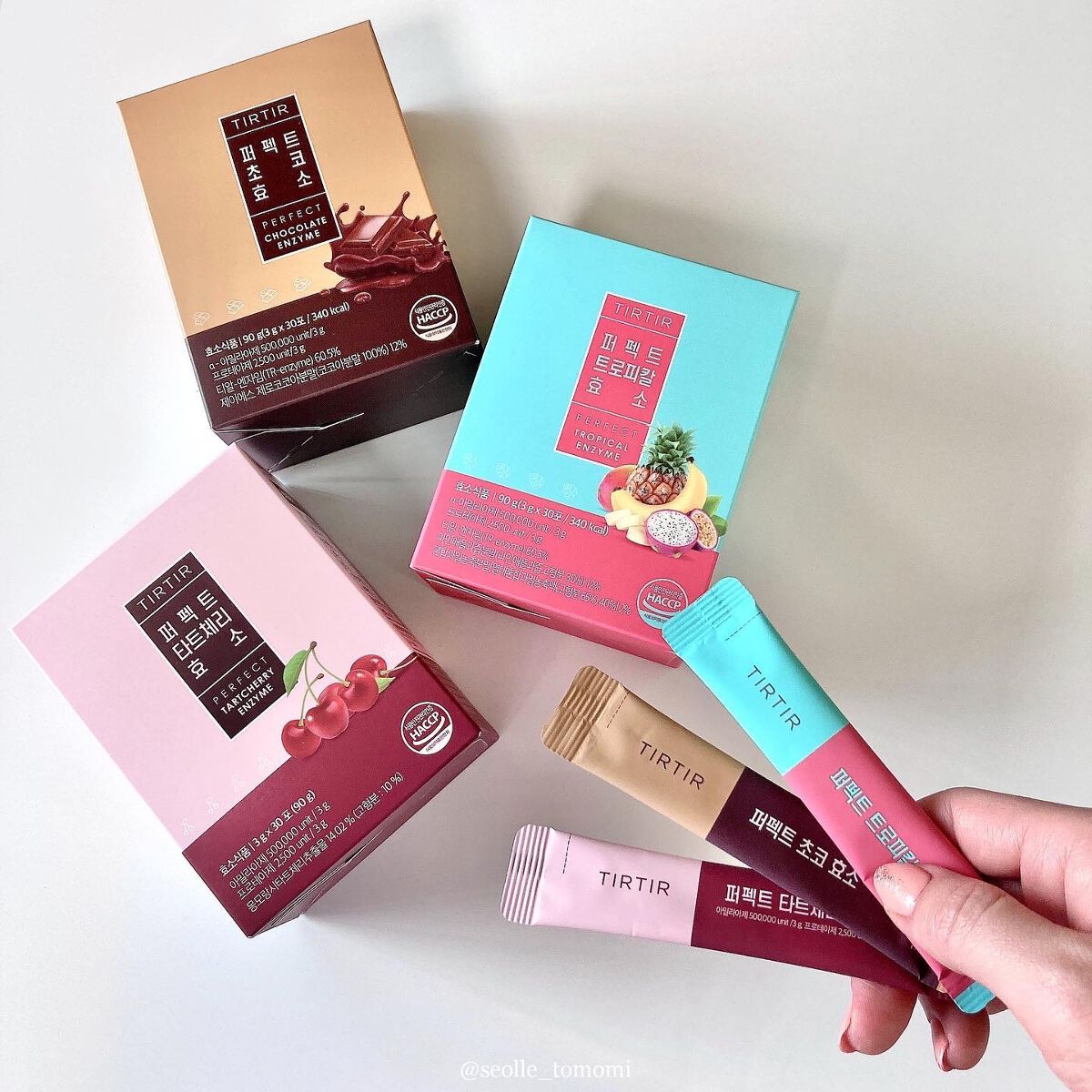 PERFECT TARTCHERRY ENZYME/TIRTIR(ティルティル)/ボディサプリメントを使ったクチコミ(1枚目)