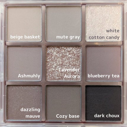 KEYBO FALL IN LOVE SHADOW PALETTE/keybo/アイシャドウパレットを使ったクチコミ(3枚目)