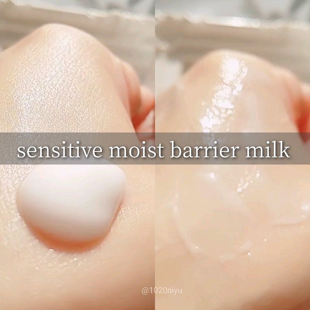 センシティブ ディープモイスト ローション/iniks/化粧水を使ったクチコミ(5枚目)