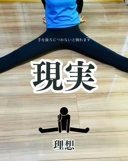 リムーブレギンス エレガントブラック/BELMISE/着圧ソックス・レギンスの画像