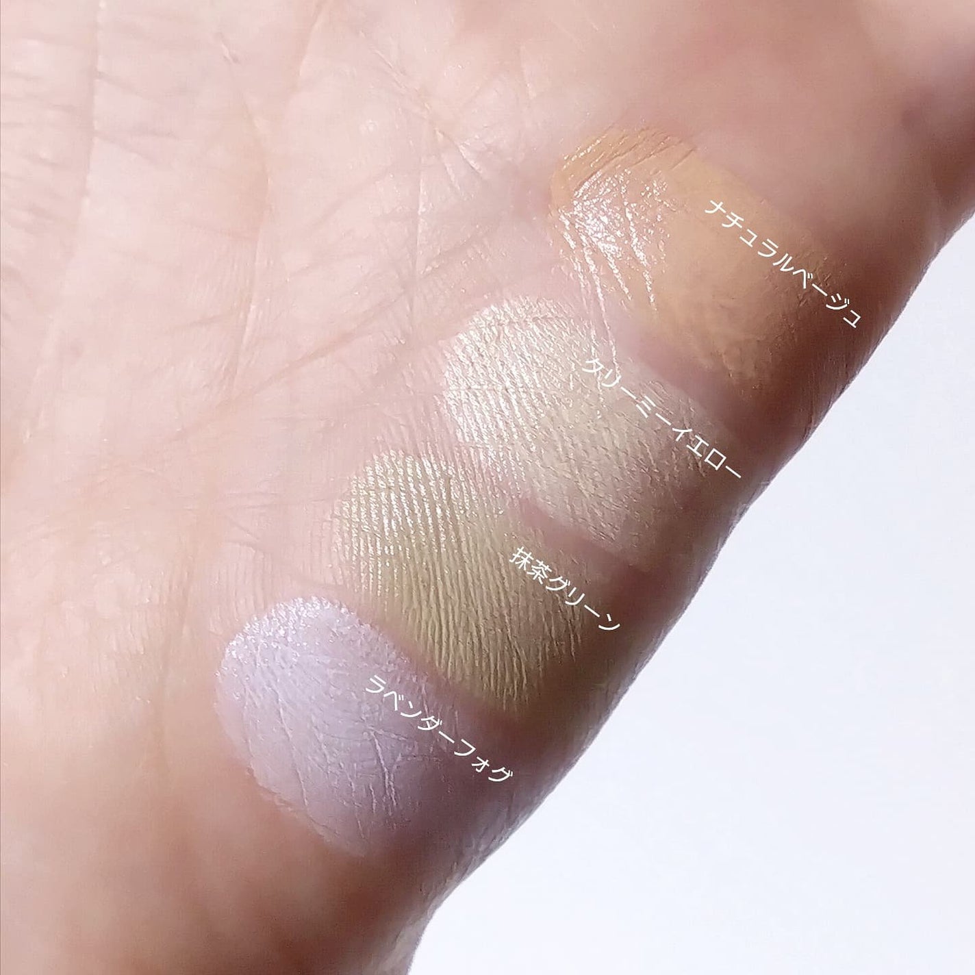 パーフェクトカバー コンシーラーパレット/Dear.A/パレットコンシーラーを使ったクチコミ(3枚目)