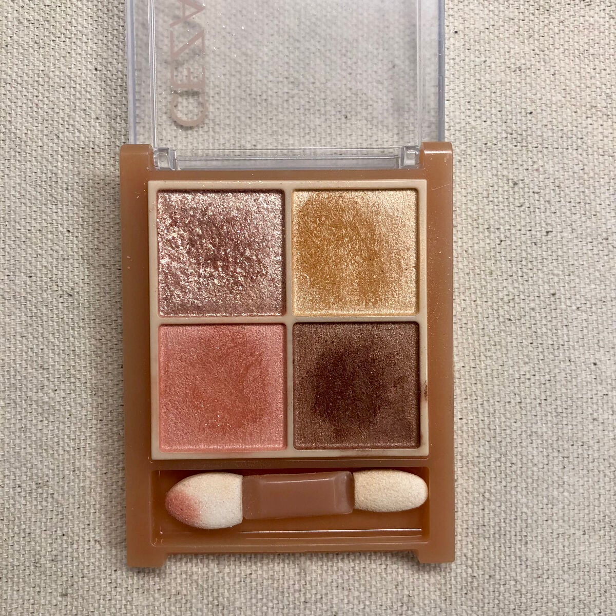 ジェルアイライナー/CEZANNE/ジェルアイライナーを使ったクチコミ(2枚目)