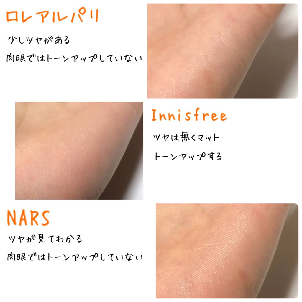 インファリブルフィニッシングパウダー/ロレアル パリ/プレストパウダーを使ったクチコミ(6枚目)