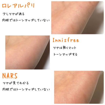 インファリブルフィニッシングパウダー/ロレアル パリ/プレストパウダーを使ったクチコミ(6枚目)