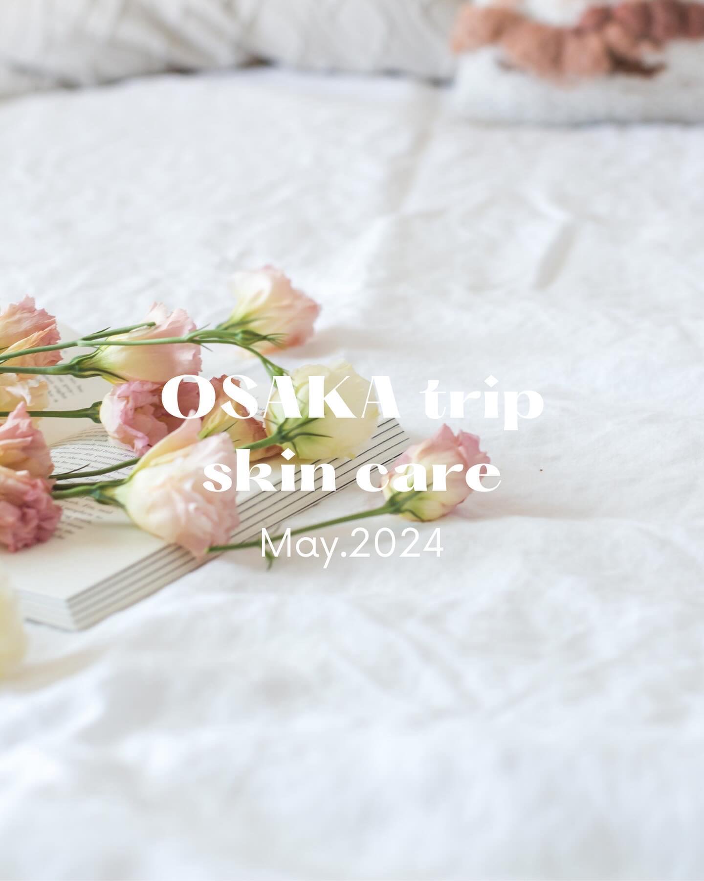 トラネキサム酸1％シートマスク/DERMA FACTORY/シートマスク・パックを使ったクチコミ（1枚目）