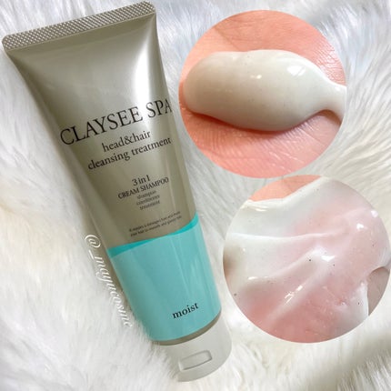 ヘッド&ヘアクレンジングトリートメント モイスト/CLAYSEE SPA/市販シャンプーを使ったクチコミ(2枚目)