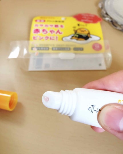 リップエッセンス(ディープモイスト) a/ettusais/リップケアを使ったクチコミ(3枚目)