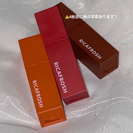 ジューシーリブティント/RICAFROSH/リップティントを使ったクチコミ(1枚目)