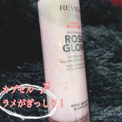 フォトレディ ローズ グロウ プライマー/REVLON/化粧下地を使ったクチコミ(2枚目)