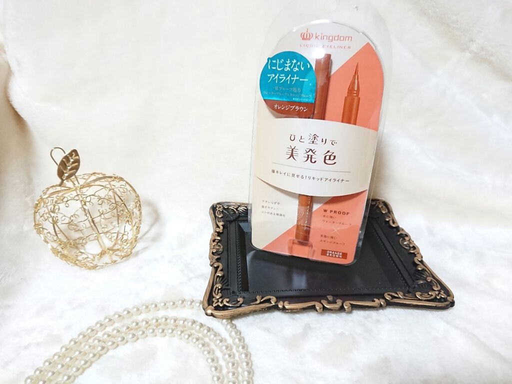 リキッドアイライナーWP		/キングダム/リキッドアイライナーを使ったクチコミ(1枚目)