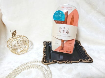 リキッドアイライナーWP		/キングダム/リキッドアイライナーを使ったクチコミ(1枚目)