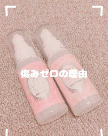 ナデテ シャボン/エルシーラブコスメ/アウトバストリートメントを使ったクチコミ(1枚目)