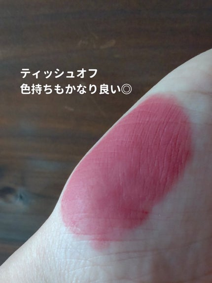 オブジェリキッド/MUZIGAE MANSION/口紅を使ったクチコミ(3枚目)