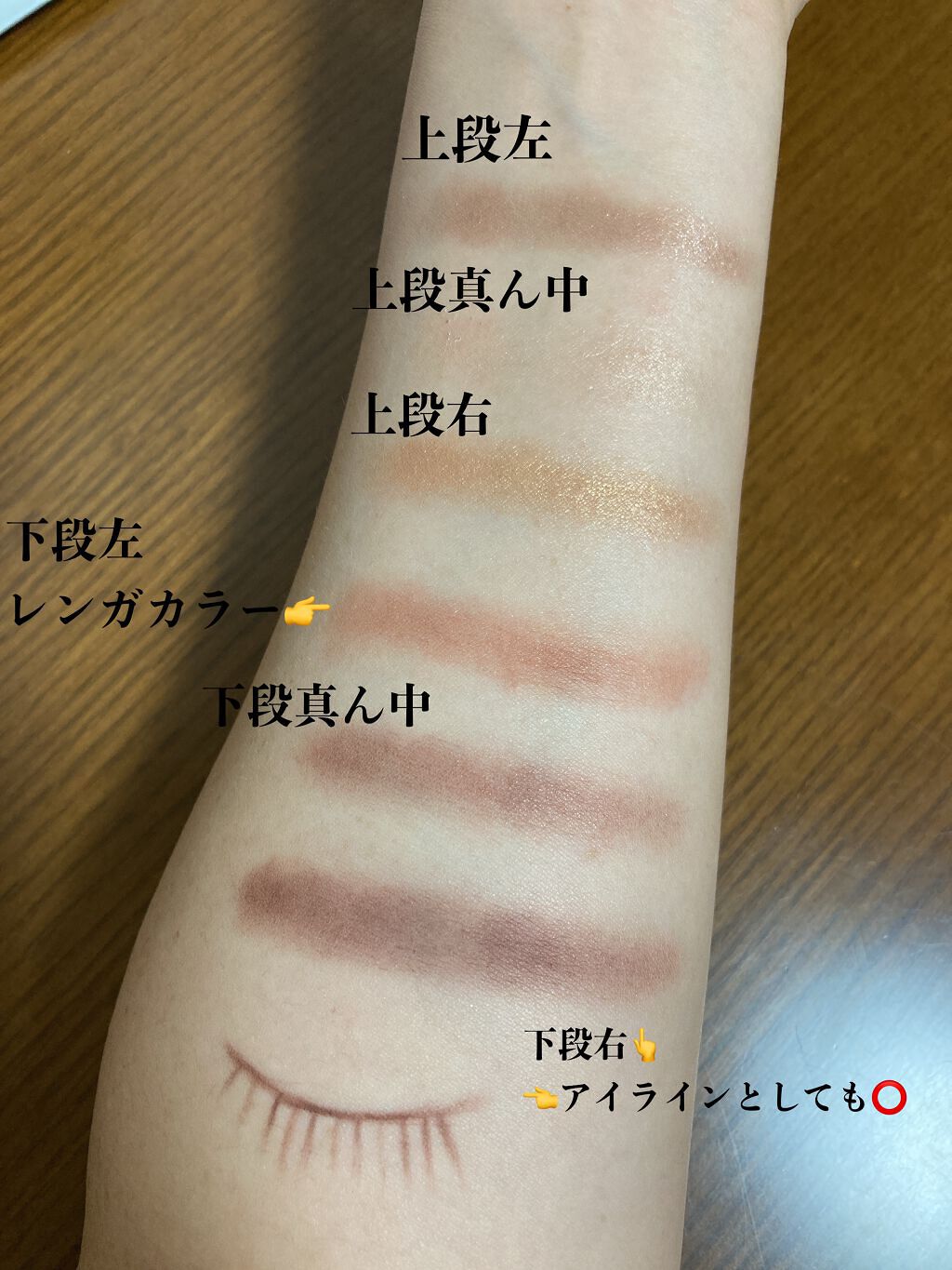 クローデット ブラッシュデュオ/NARS/パウダーチークを使ったクチコミ（3枚目）