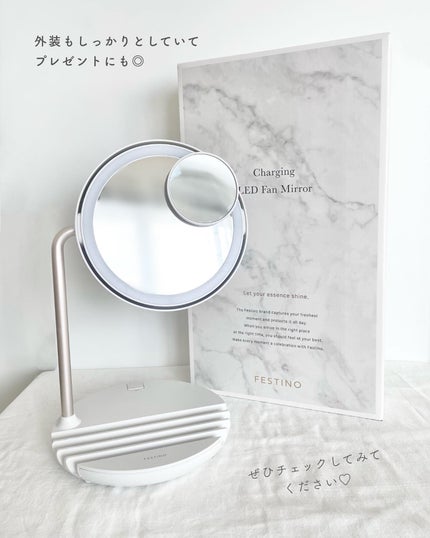 充電式LEDファンミラー/FESTINO/その他化粧小物を使ったクチコミ(5枚目)