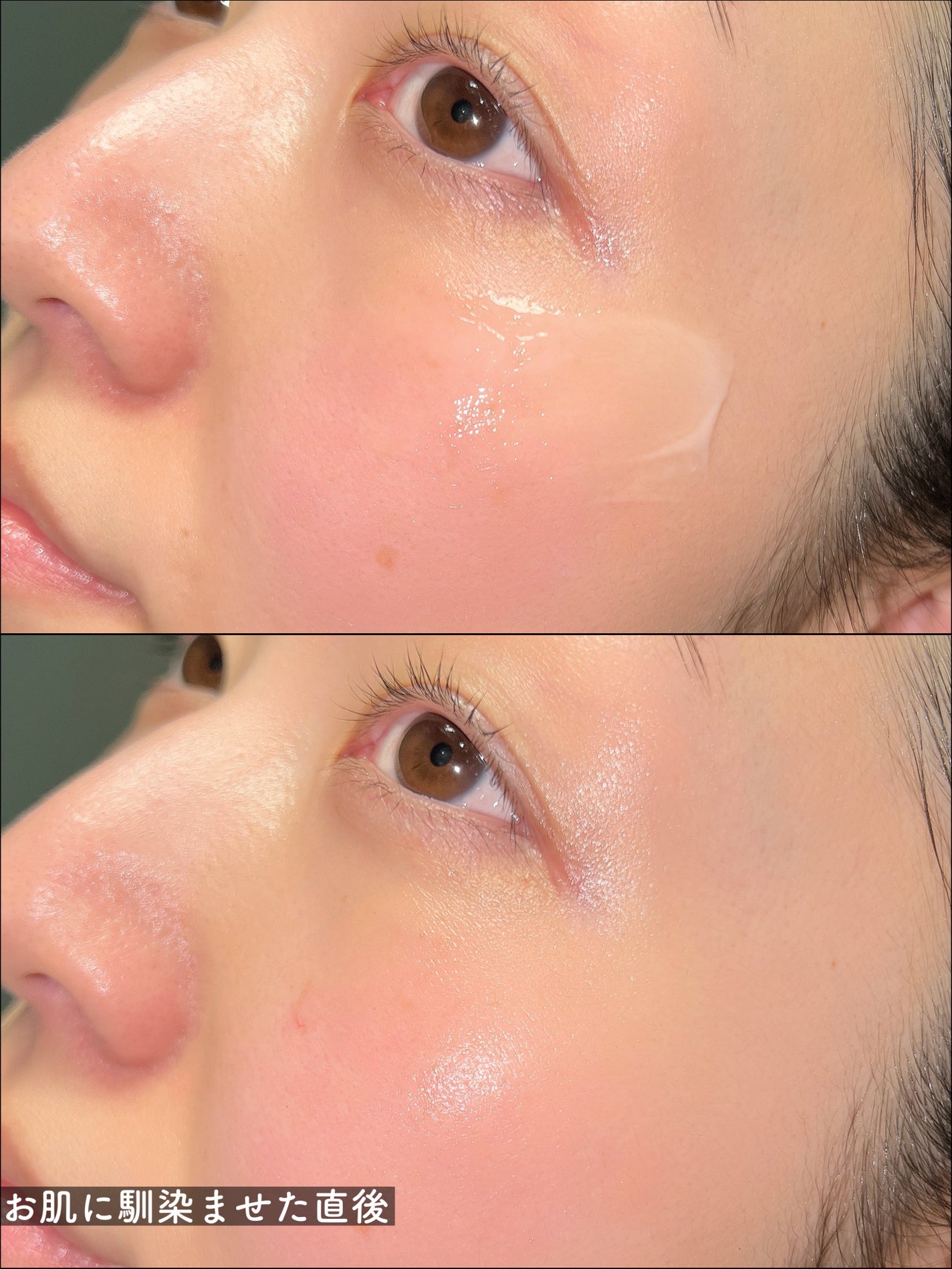 リアルコラーゲンインテンスクリーム /One-day's you/フェイスクリームを使ったクチコミ(6枚目)