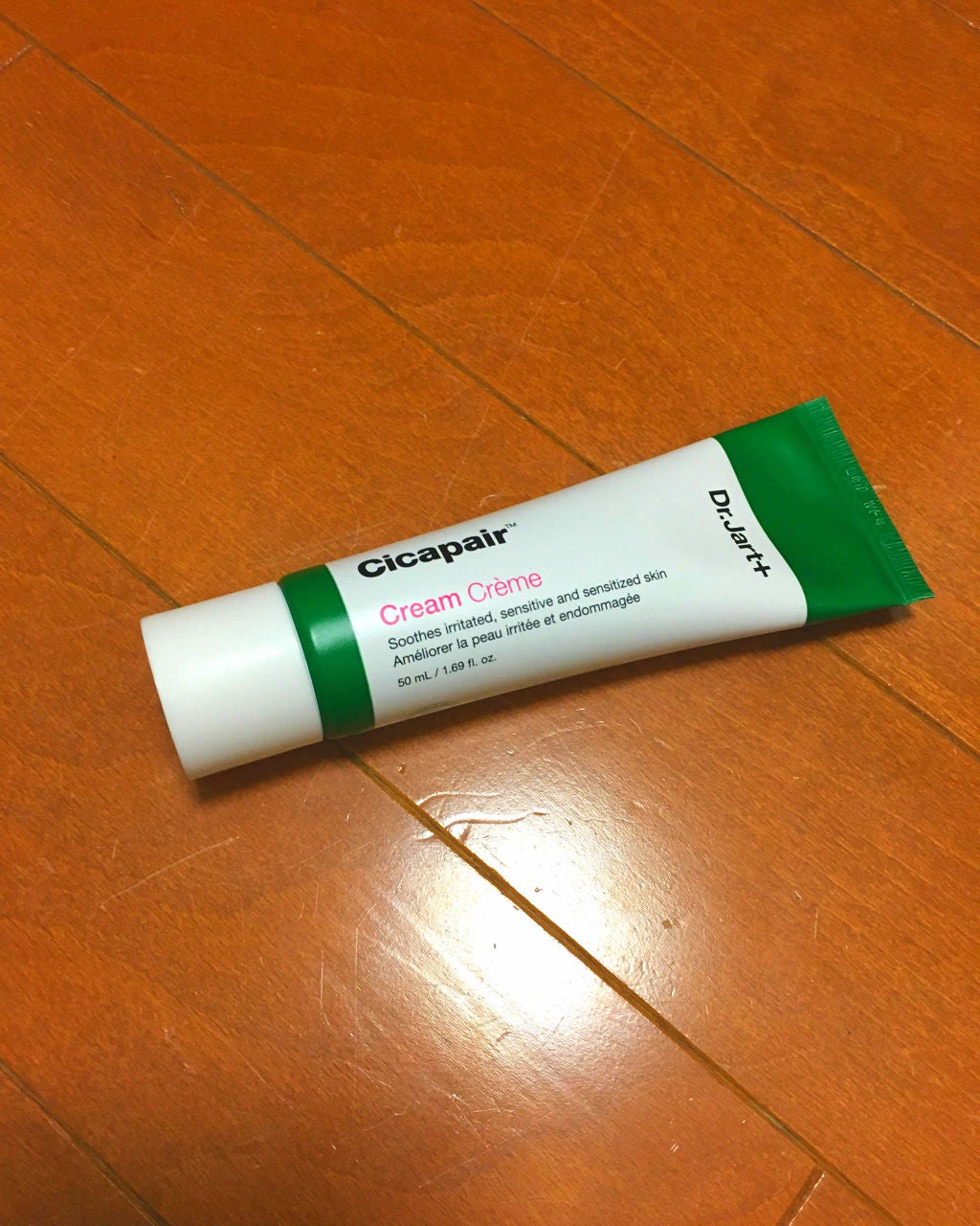 ドクタージャルト シカペア クリーム (第2世代)/Dr.Jart+/フェイスクリームを使ったクチコミ(2枚目)