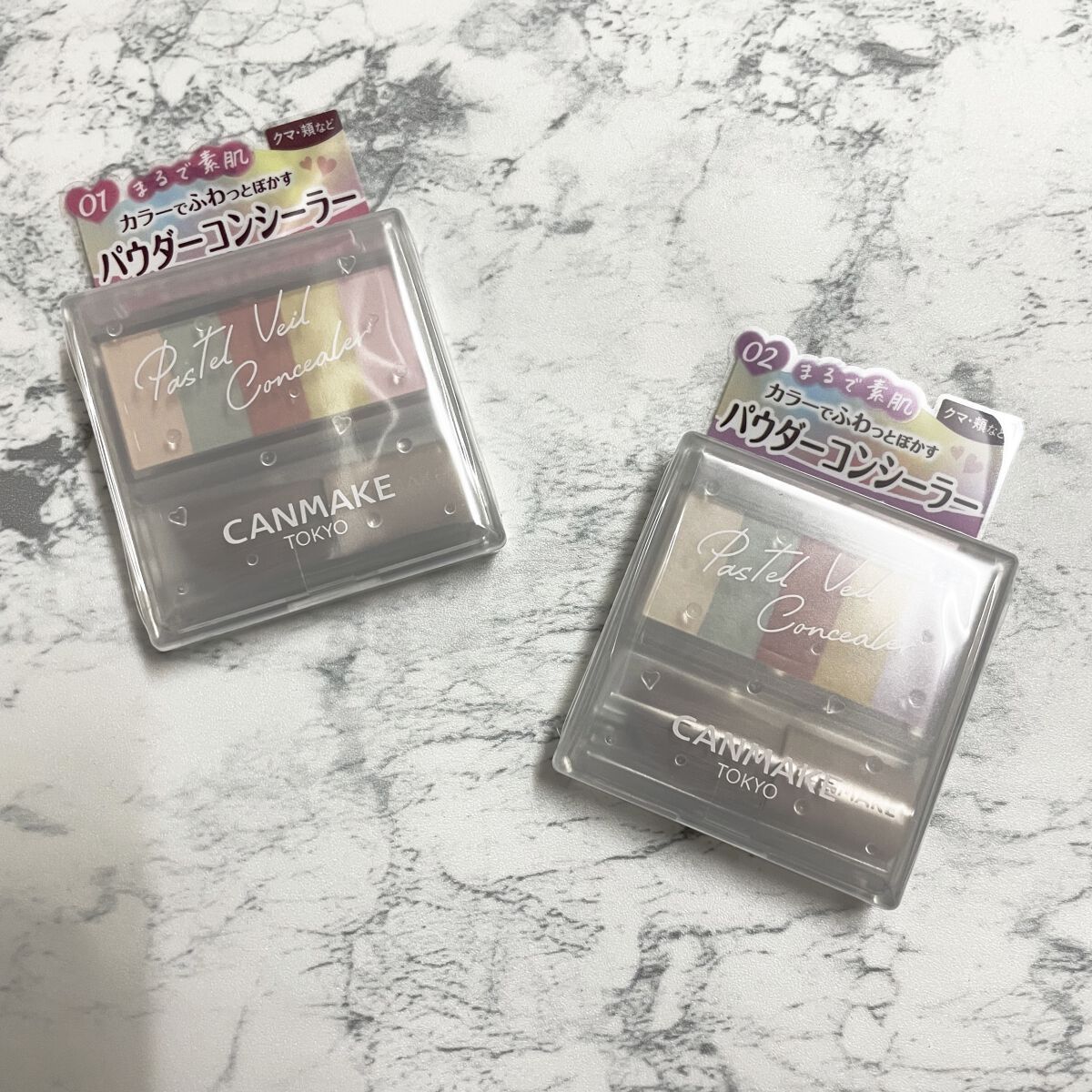 パステルヴェールコンシーラー/キャンメイク/パレットコンシーラーを使ったクチコミ（1枚目）