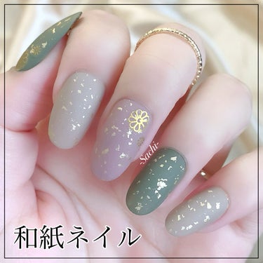 ネイルホリック Earth color/ネイルホリック/マニキュアを使ったクチコミ（1枚目）