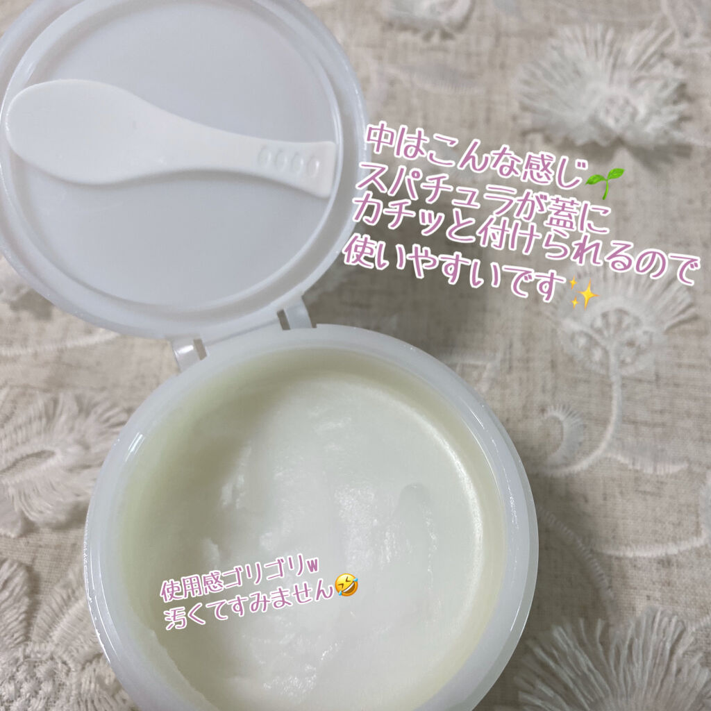 ソフティモ ソフティモ クリアプロ クレンジングバーム ディープクリアのクチコミ「\毛穴に悩むそんなあなたの救世主⭐️/





皆様こんばんはもかです☕️



最近鼻の毛.....」（3枚目）