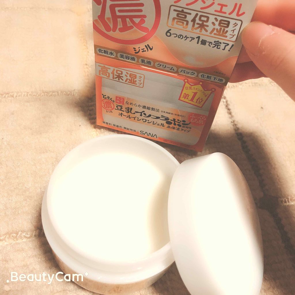 とろんと濃ジェル/なめらか本舗/オールインワン化粧品を使ったクチコミ(1枚目)