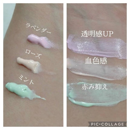 アイデアルアクトレスバックステージクリームスペシャルセット10ml ×3本/KLAVUU/その他キットセットを使ったクチコミ(2枚目)