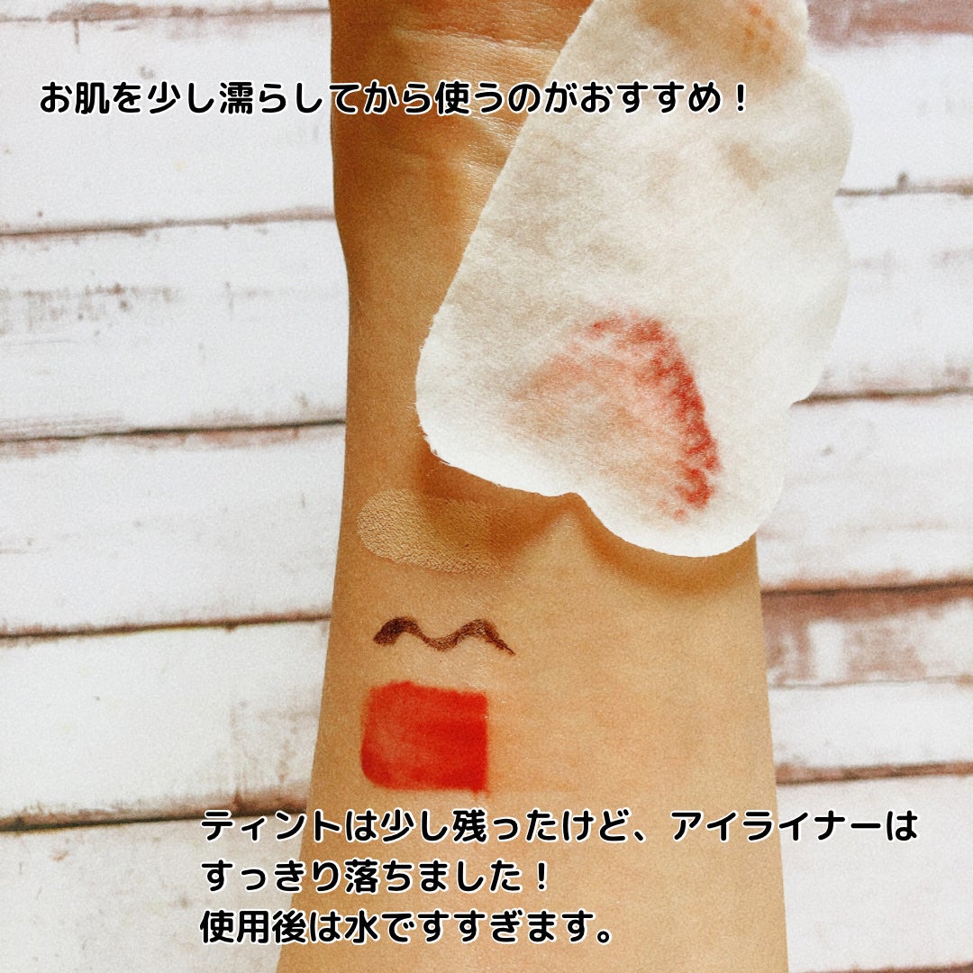 バブルクレンジングパッド/One-day's you/クレンジングシートを使ったクチコミ(4枚目)