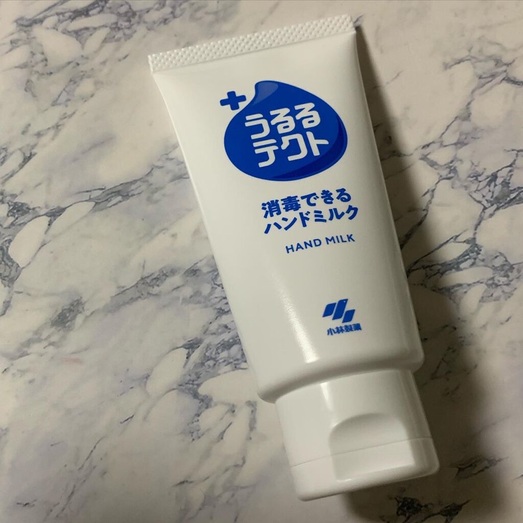 うるるテクト 消毒できるハンドミルク/小林製薬/その他を使ったクチコミ(2枚目)