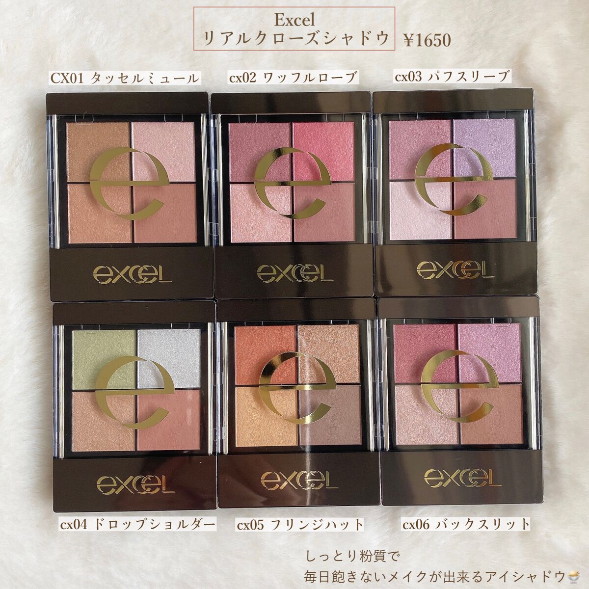 ãªã¢ã«ã¯ããŒãºã·ã£ããŠ/excel/ã¢ã€ã·ã£ããŠãã¬ããã䜿ã£ãã¯ãã³ãïŒ2æç®ïŒ