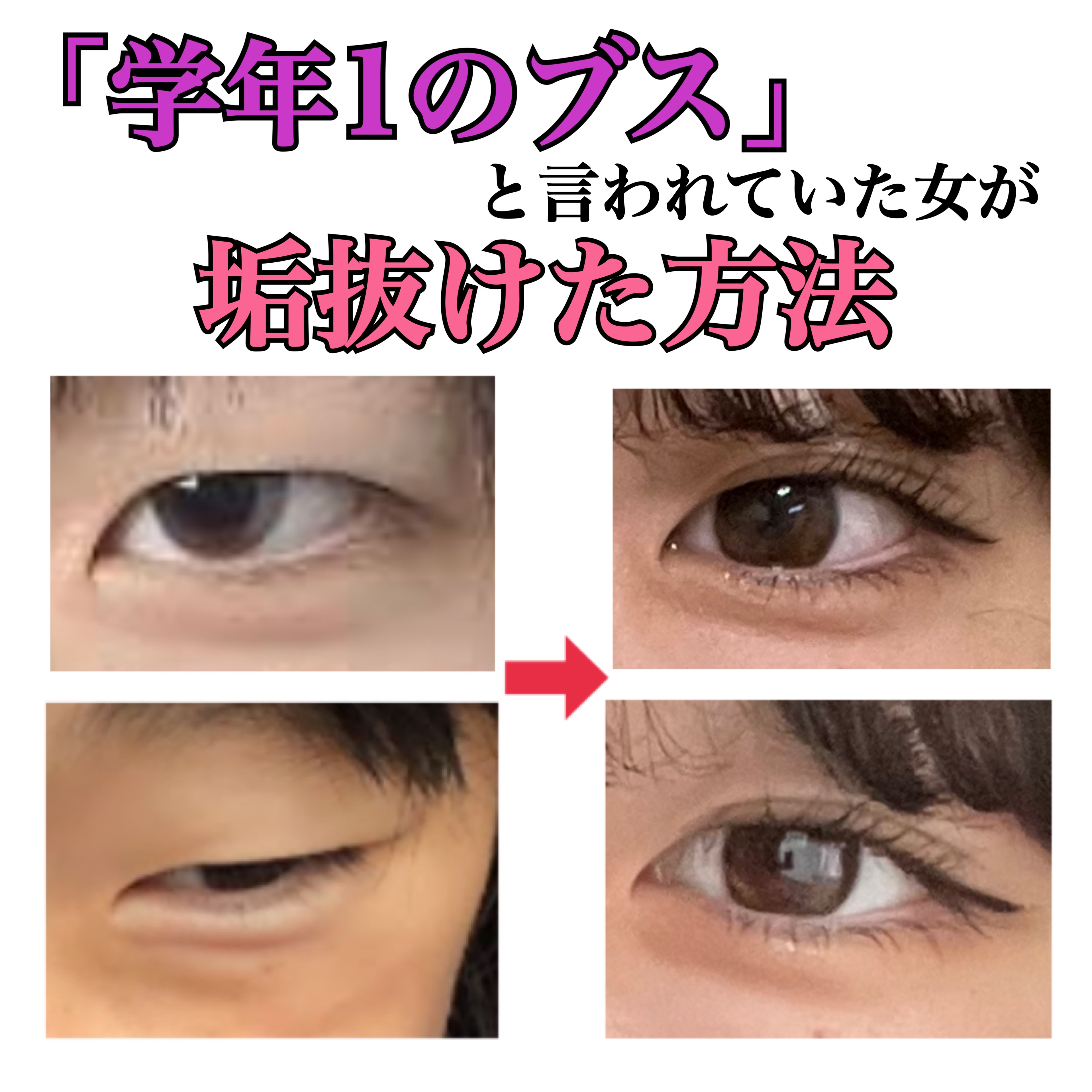 アンサーオイル/OCEAN TRICO/ヘアオイルを使ったクチコミ（1枚目）