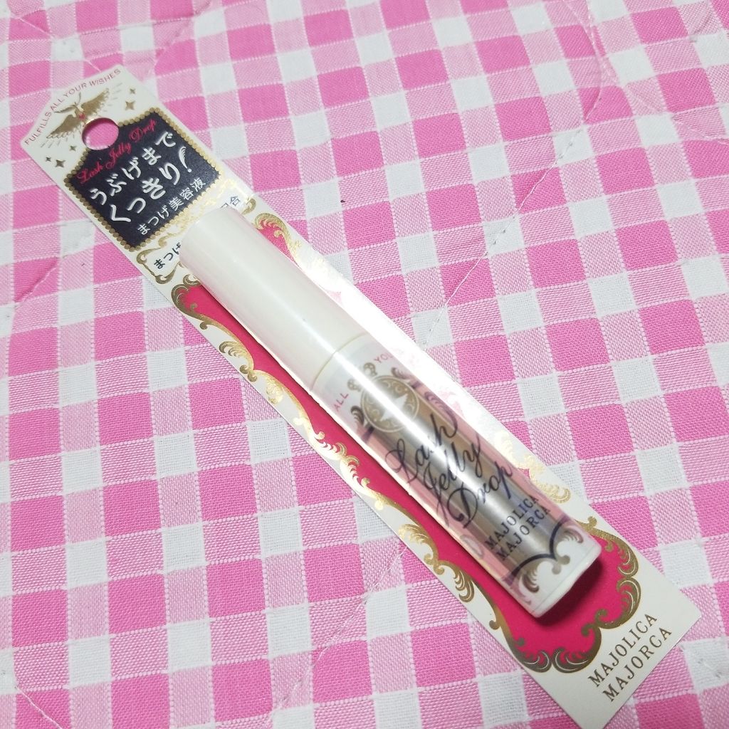 ラッシュジェリードロップ EX/MAJOLICA MAJORCA/まつげ美容液を使ったクチコミ(1枚目)