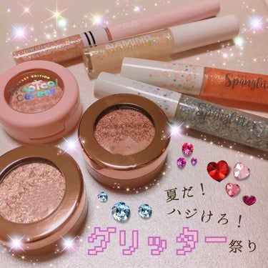 アイスパングルグリッター/HOLIKA HOLIKA/リキッドアイライナーを使ったクチコミ（1枚目）