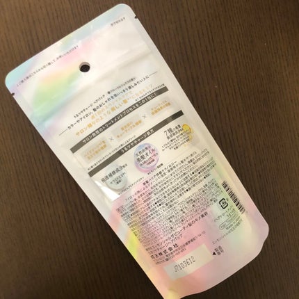 ザビューティ うるツヤチャージヘアパック/エッセンシャル/ヘアマスク・ヘアパックを使ったクチコミ(2枚目)