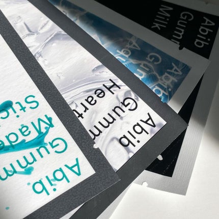 ガムシートマスクパック マデカソサイドステッカー/Abib /シートマスク・パックを使ったクチコミ(4枚目)